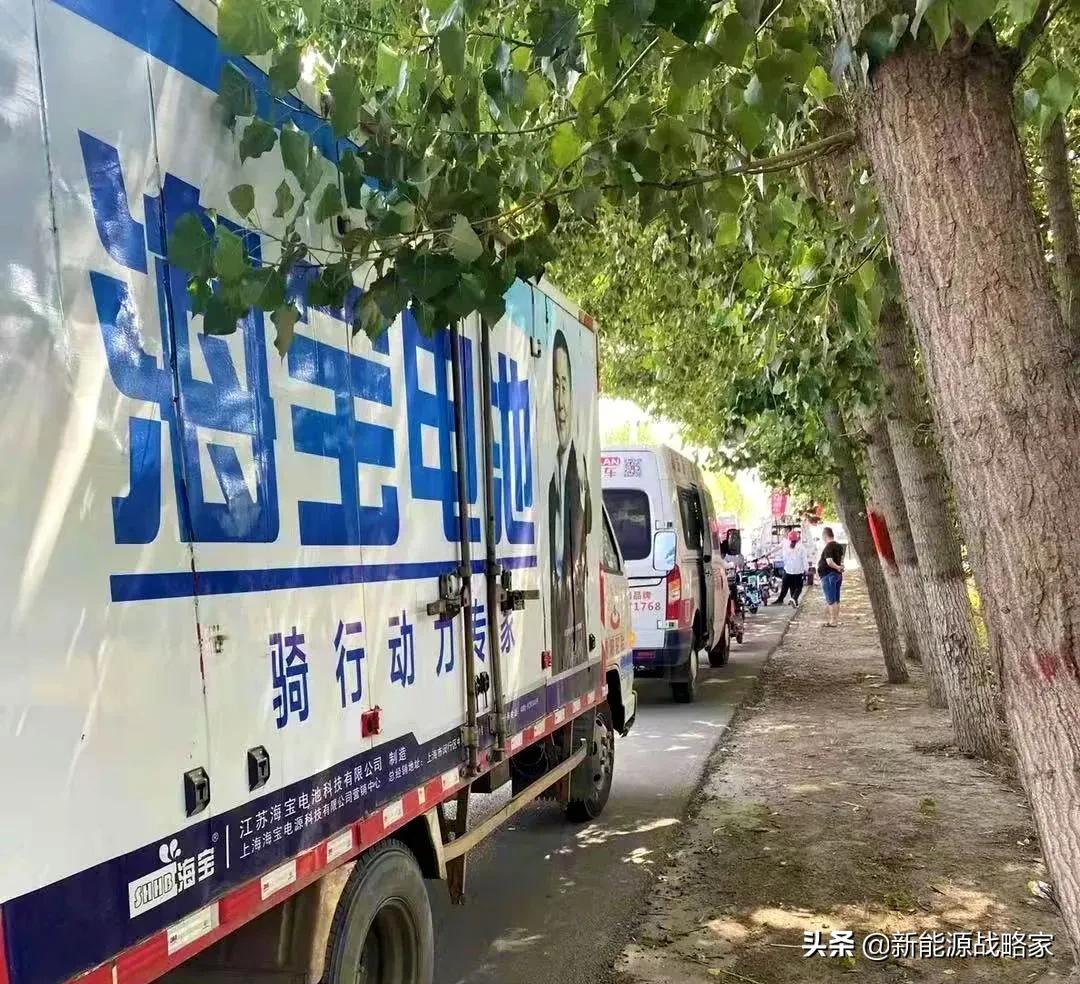 电池大战！天能、超威、海宝、京球、理士等六大品牌，都出手了