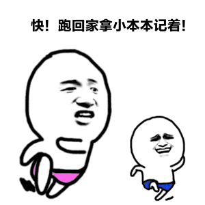 大学生参军好不好？五项福利等着你！