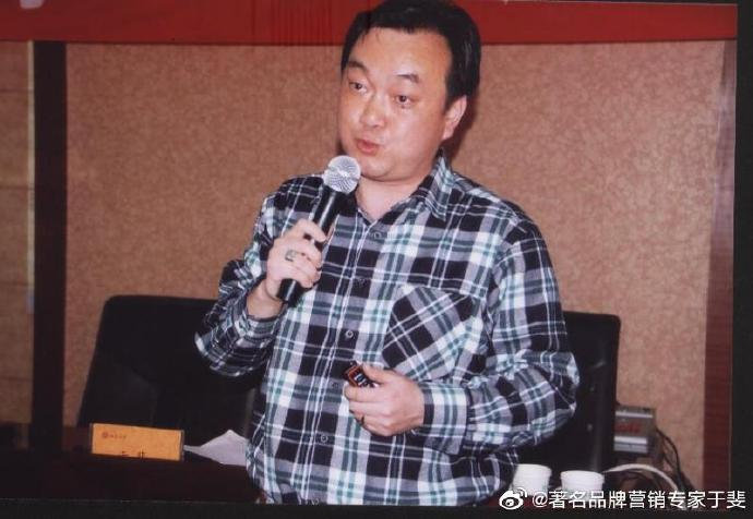 于斐老师谈：中小企业发展困境：缺乏走心的营销！（一）
