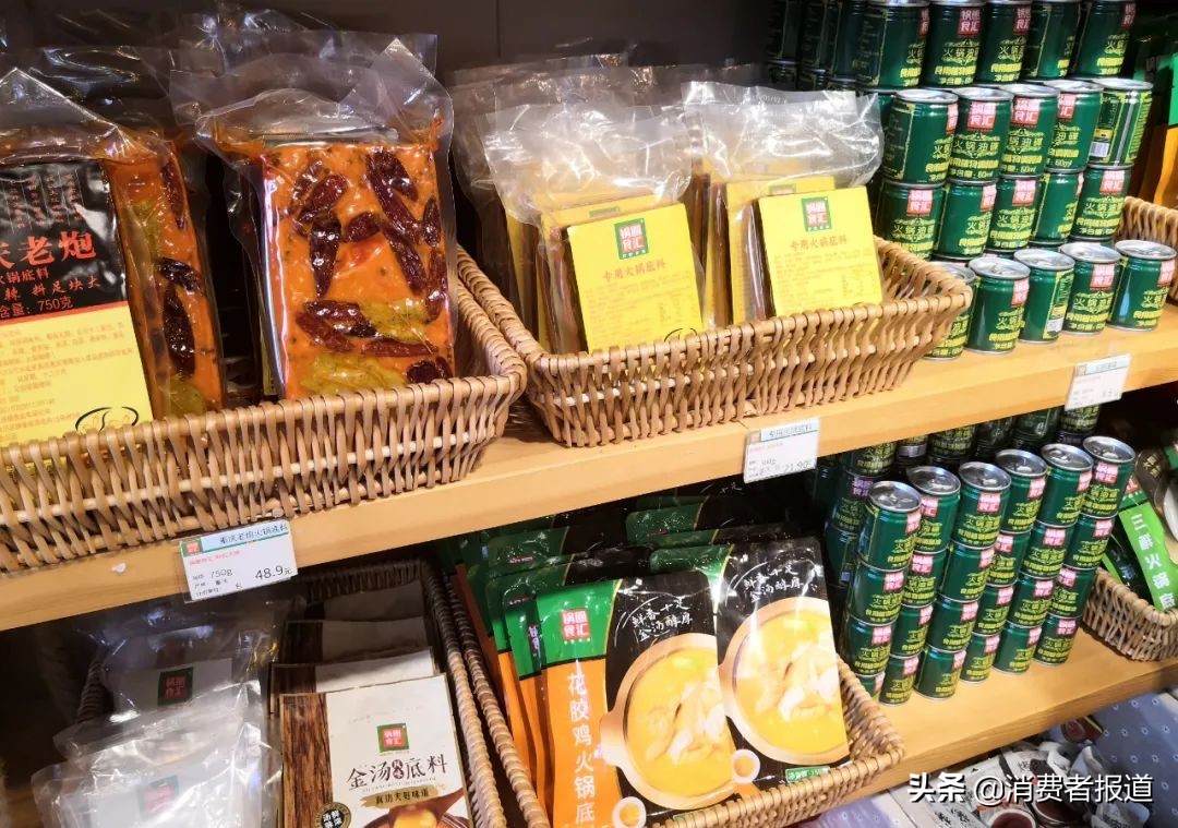 產品標簽錯漏、旗下多家代工廠曾抽檢不合格，門店七千家的鍋圈食匯還能火多久？