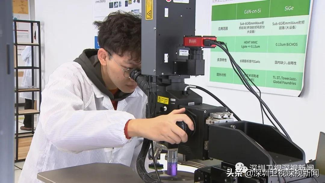 瞄准产业“塔尖”，深圳这家国家制造业创新中心“新秀”如何发力？