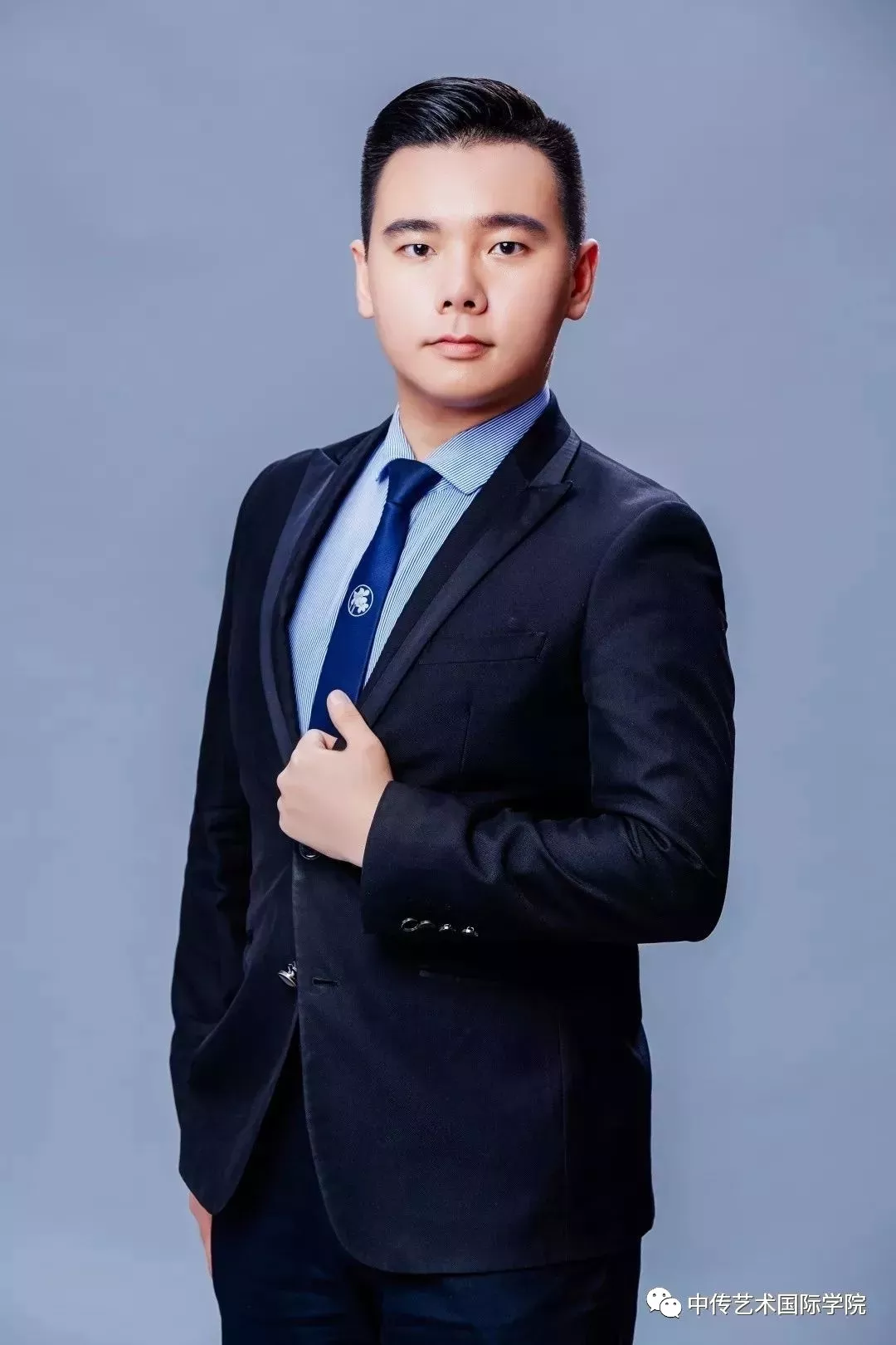 2020年中传艺术国际学院招生公告