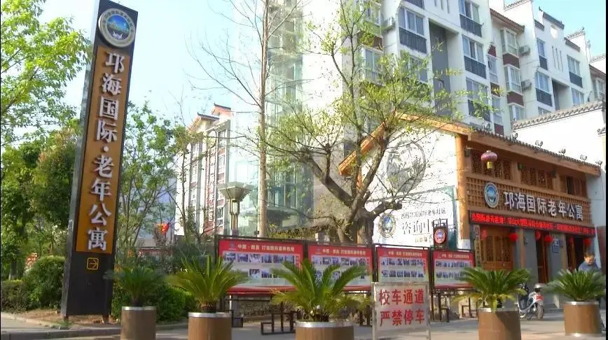 邛泸景区最全导视图！总有一个地方适合你......