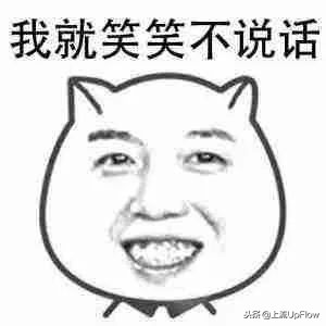 校园雕塑，当代大学生的快乐源泉！