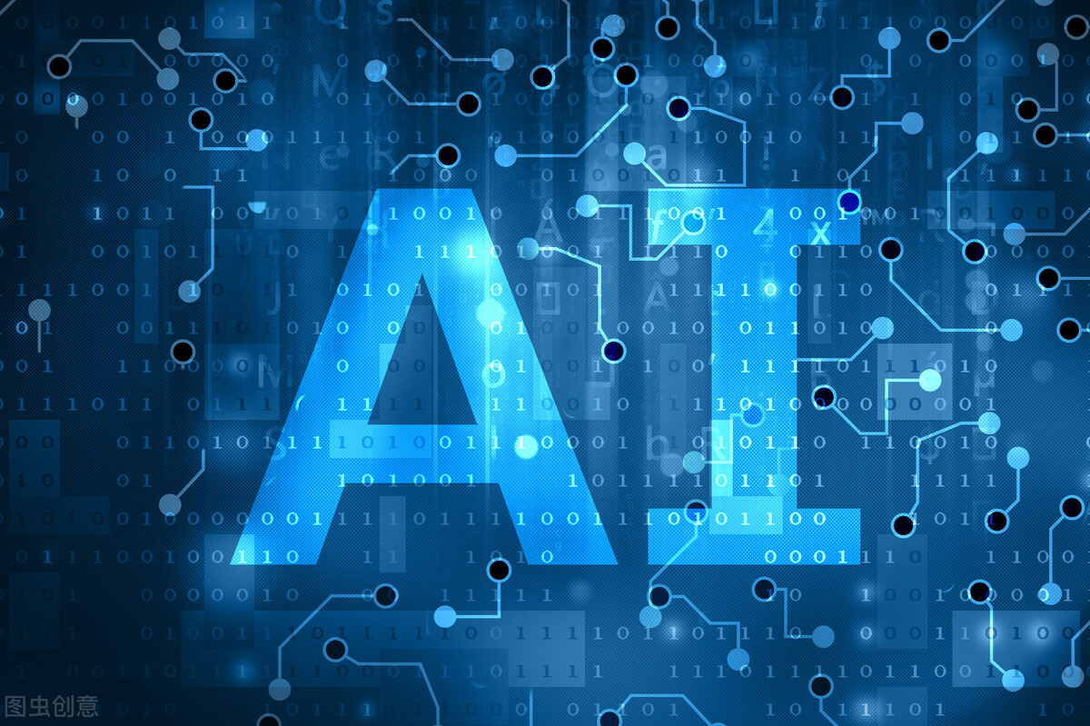 AI •未来——人工智能如何改变世界