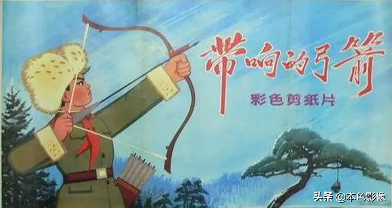 七十年代国产电影大全(1974)