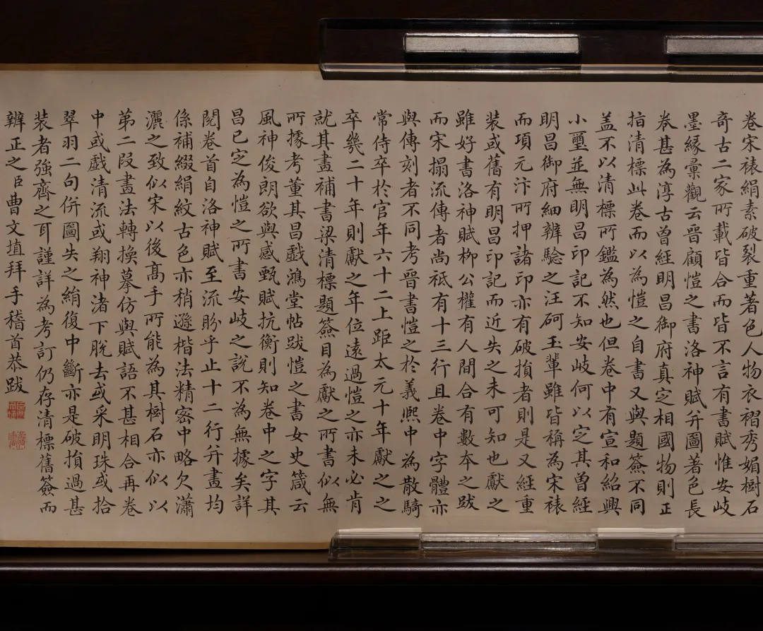 洛阳!洛阳