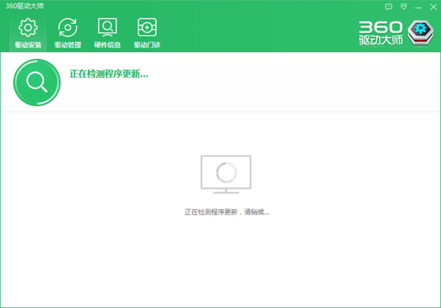 插上u盘电脑读不出u盘数据怎么办