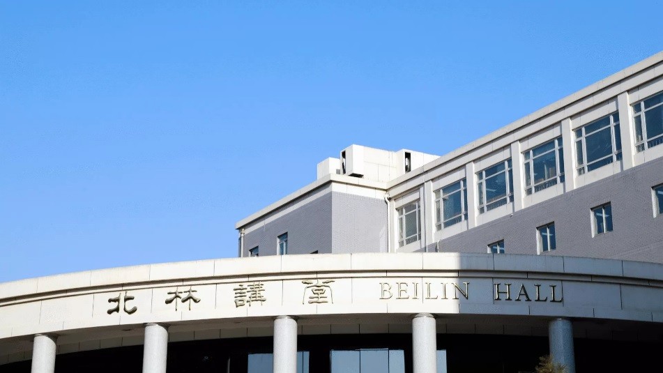 重磅！近日，国新办发表一份官方文件，与每个人息息相关！