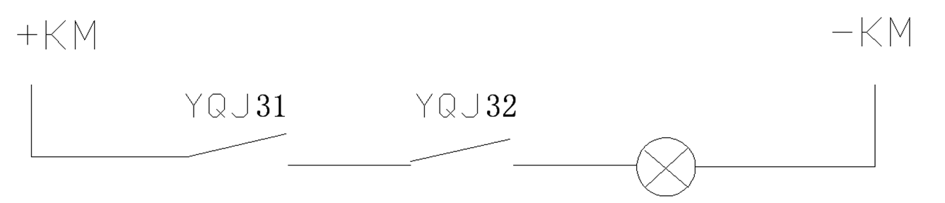 220kV母線二次電壓切換回路故障的原因分析及對(duì)策