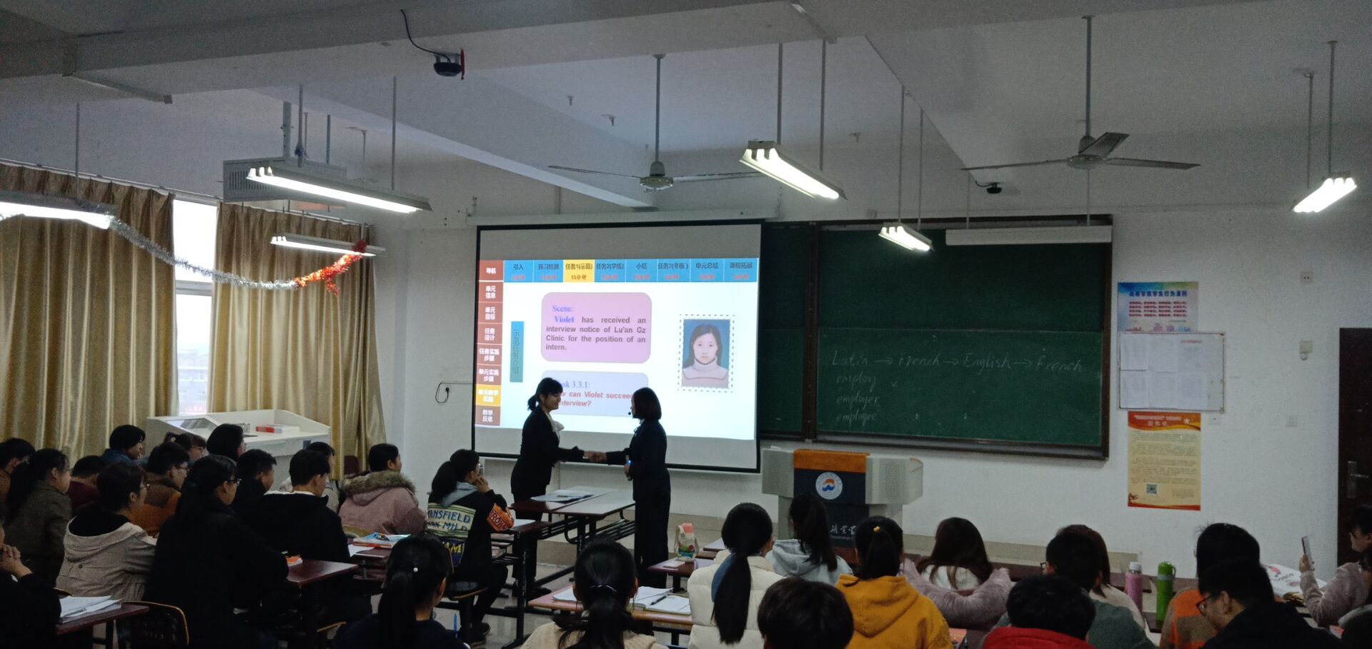 网络资源的滞后性是“互联网+''大学英语教学改革的重要影响因素