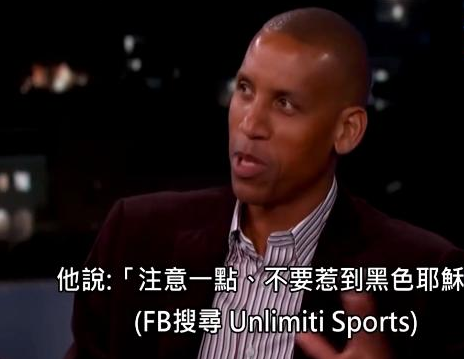 为什么nba教练说别惹乔丹(千万别挑衅乔丹，不然你会惹上事！米勒因这事再也不敢与乔丹对喷)