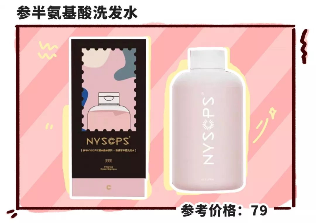 最近好看的人都在染这些发色！在家就能染