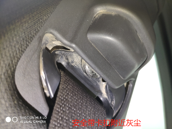 看到這張照片？有經(jīng)驗的驗車師傅已經(jīng)能判斷出結(jié)果了
