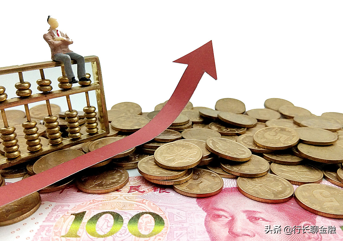 银行的“坏心思”：房贷30年比20年划算，是真的吗？