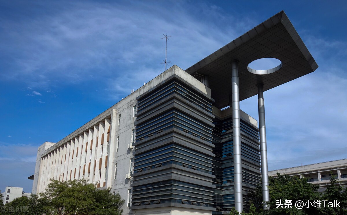 考研公平吗？有同学反映压分的一所211！慎重报考