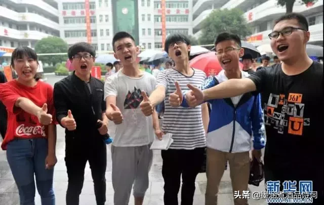 忆往昔：回顾高考40年，每一张照片都是一代人的青春写照