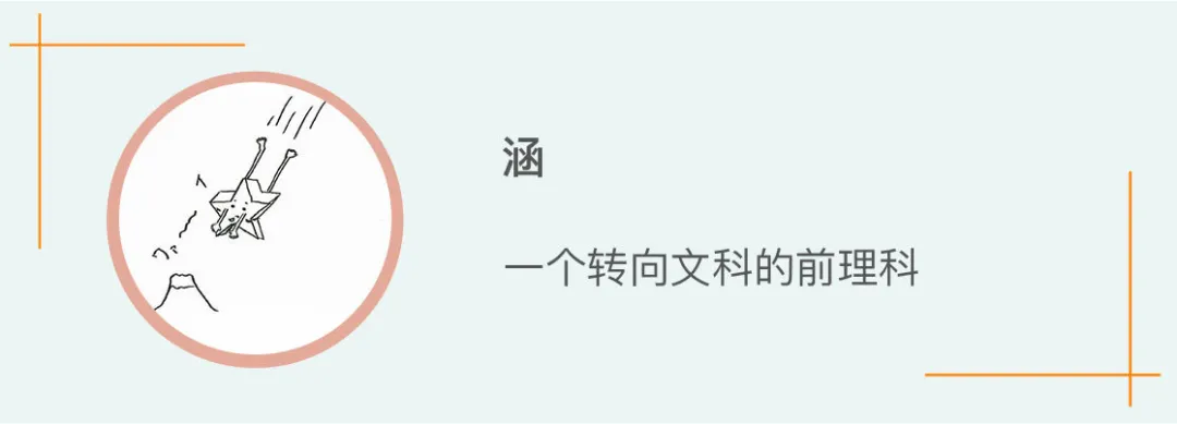 渔民钓上3条深海鲫鱼，竟是濒危物种！网友：快放生吧。