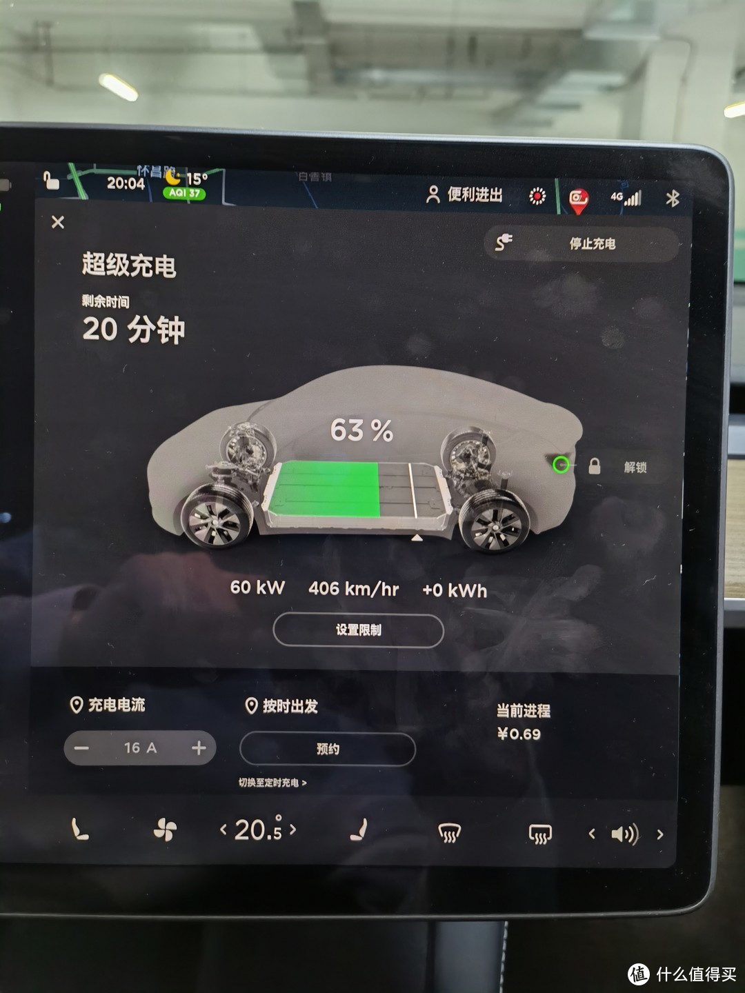 24小时深度试驾特斯拉model y长续航版,带给你不一样的体验