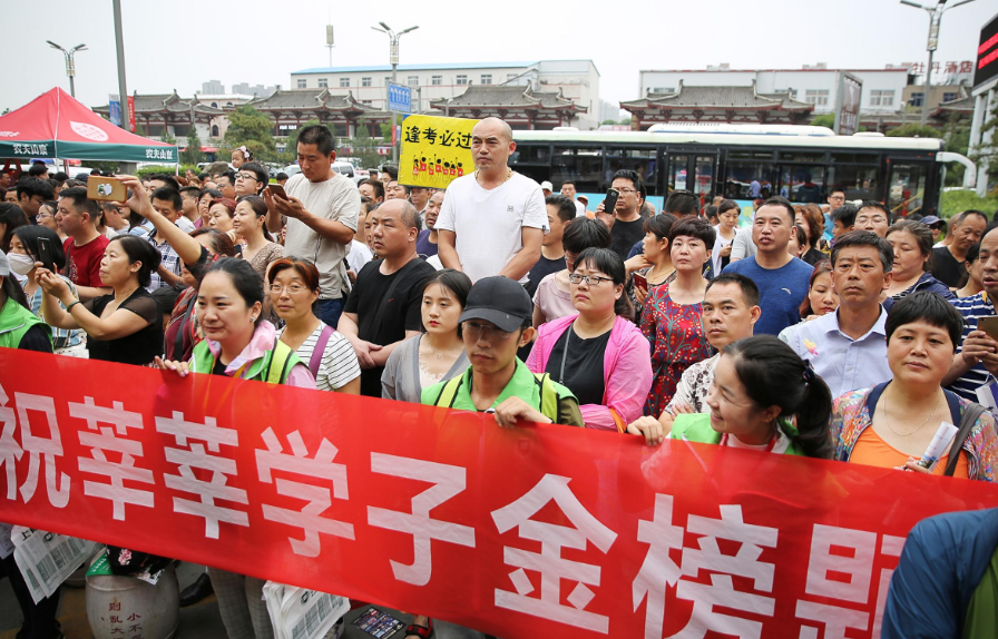 这所211院校被“低估”，拥有A+学科，却常因校名被学生忽略