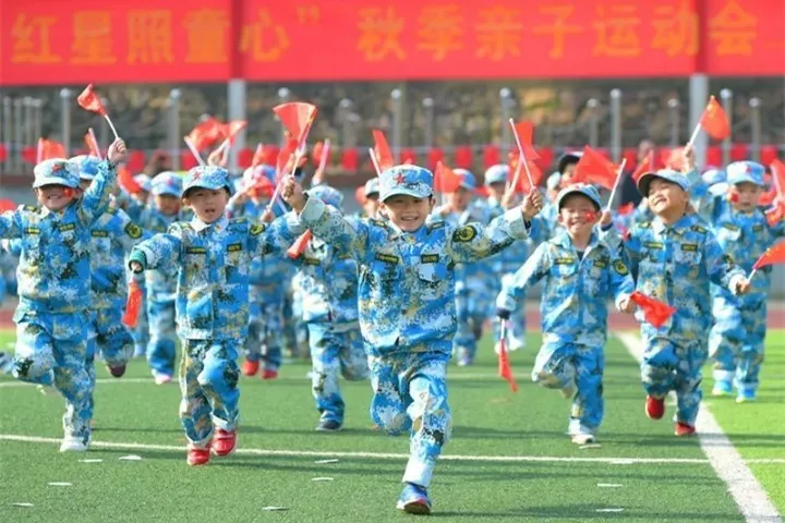 幼儿园秋季运动会干货来袭!你想要的方案、游戏、案例通通都有