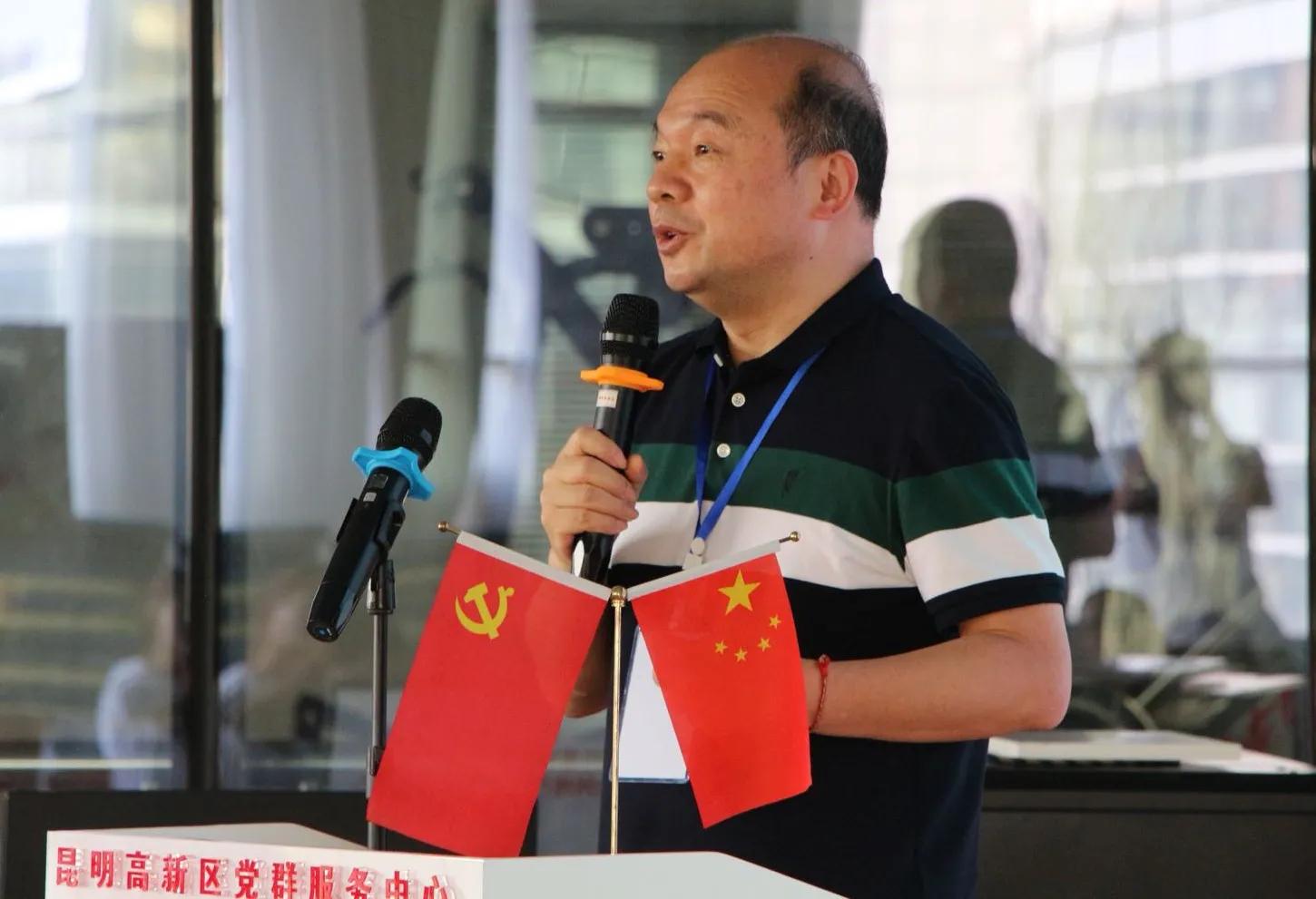 杨建国：打造世界级生物医药产业集群，昆明高新区怎么做？