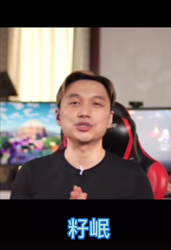 我的世界知名主播（部分有照片）