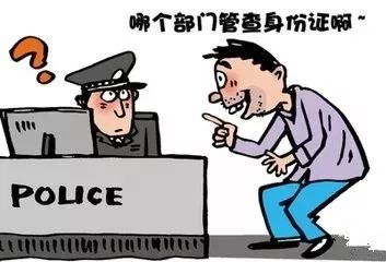 持刀抢劫证明自己,拿刀抢劫怎么处理