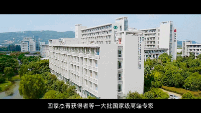 2021年选择江南大学食品学院的7个理由！附食品学院2021招生计划
