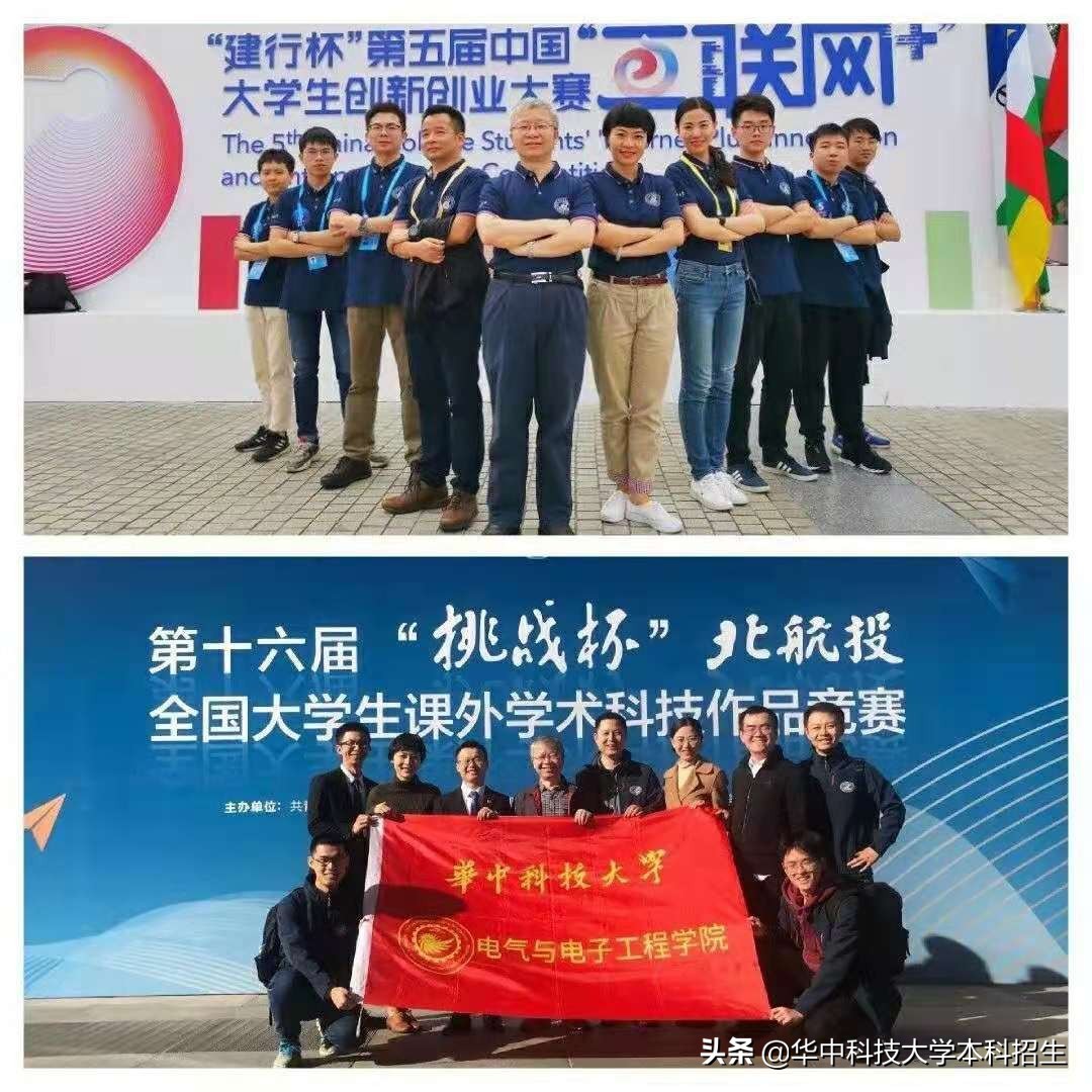 “强势”登榜！174位富豪企业家，竟全部来自湖北同一所高校！