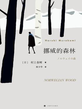 读书榜单｜当当云阅读2019年电子书畅销Top10