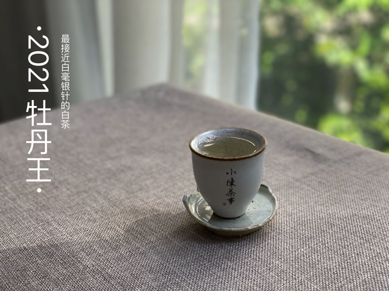 新手买茶具不要盲目跟风，买这5样就够了，帮你省下近千元