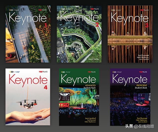 剑桥KET教材三剑客之一：Keynote，国家地理&TED联合打造获奖教材