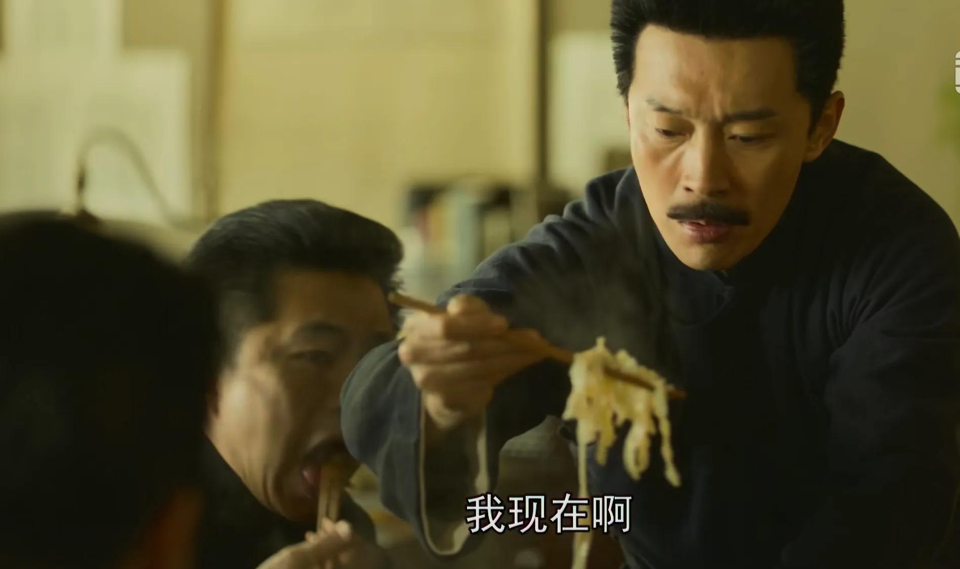 觉醒年代鲁迅先生出场第几集（出场情景非常普通但很震撼）