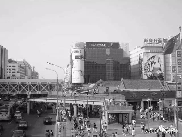 解密中國大案——大學生被同性灌醉轮奸 为报复杀7人