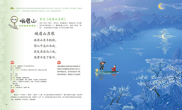 这道高考作文告诉我们，将古诗词“玩弄”于股掌之间，才能考高分