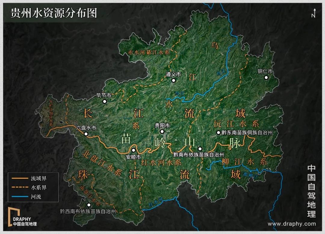821公里走进大西南低调的宝藏旅行地，邂逅神秘的苗疆风情