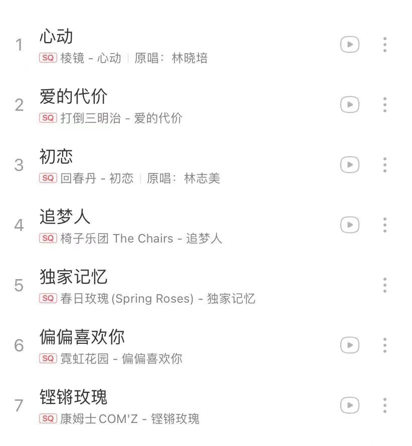 互联网音乐时代，“企划”更重要了