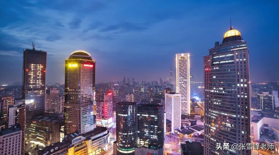 张雪峰讲高考:中国新一线城市排名出炉, 这5座城市高校多、发展好