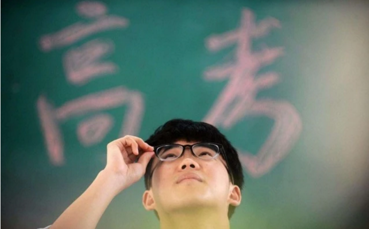 2021高考生迎“坏”消息，“禁止招复读生”，对一类考生不利