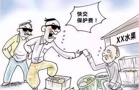 ​最高法：将在农村采取行动，严惩农村违法行为，4类人将遭殃