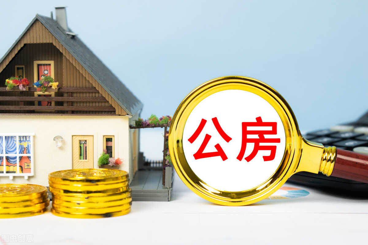 1980年的1万，等于现在多少万？能买多少房子和股票呢？