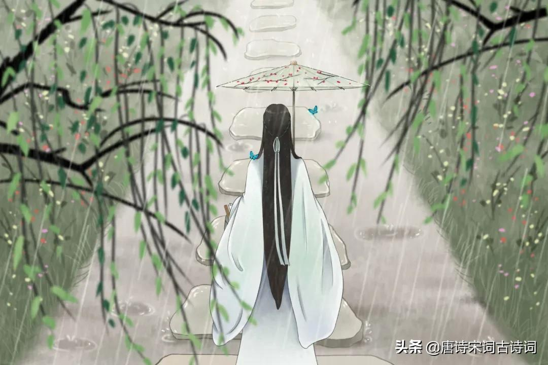 清明时节雨纷纷