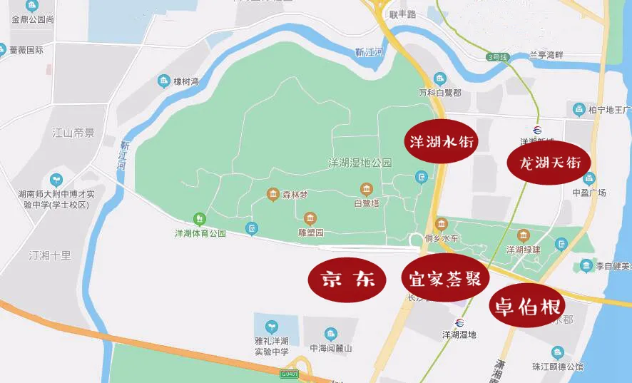 14200限价新盘曝光!今年的洋湖!建议这样选房