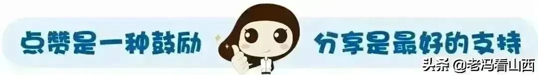 山西应用科技学院校长宋兴航阐述学校发展理念并规划未来发展