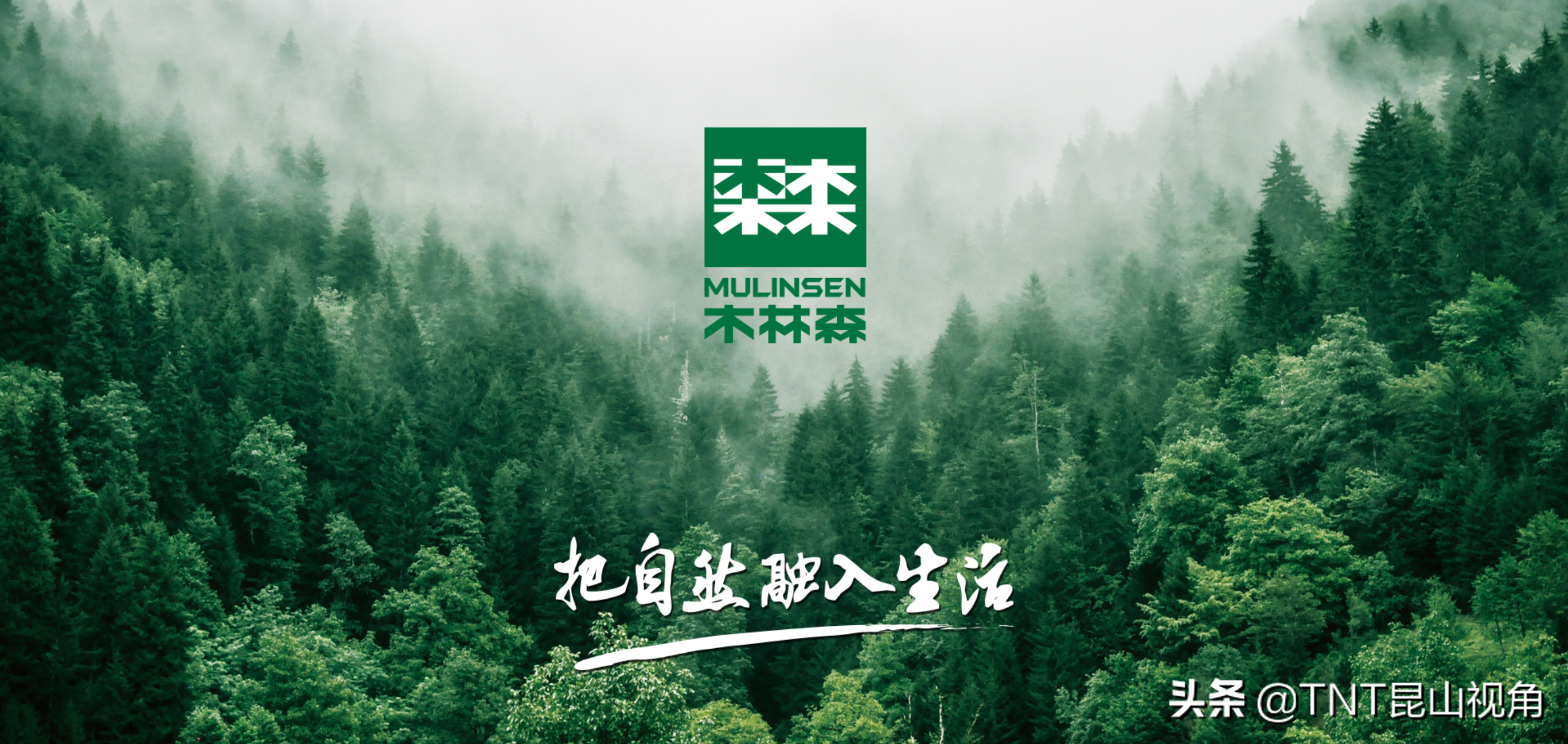 十大休閑鞋品牌，休閑鞋品牌排行榜前十名，休閑鞋品牌有哪些