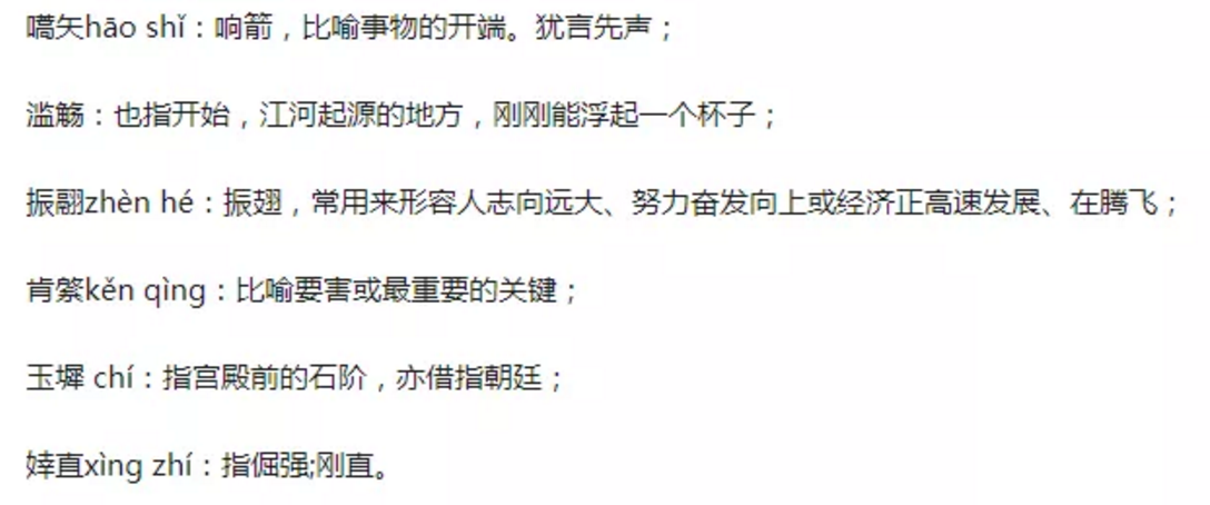 2020高考满分作文《生活在树上》，网友：我是俗人看不懂