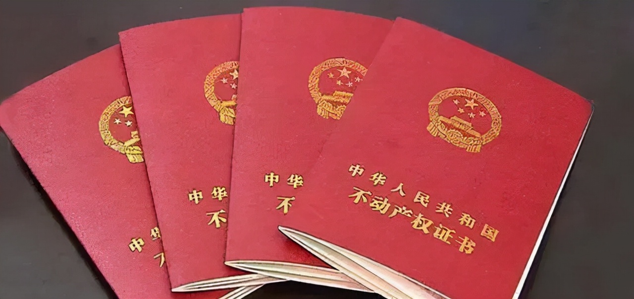 关于婚后财产分割,关于婚后财产分割的说法,正确的是