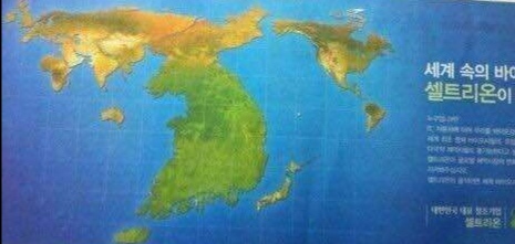韩国版的世界地图，日本好可怜