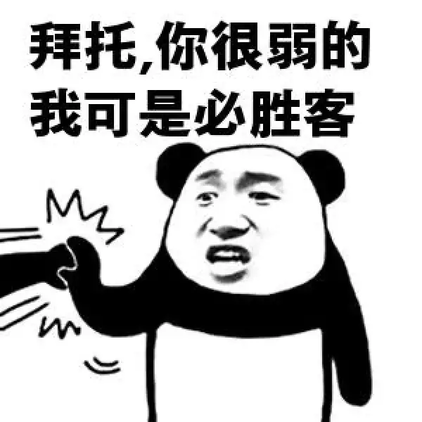 一张律师函索赔2.7亿！腾讯、任天堂、迪士尼谁是地表最强法务？